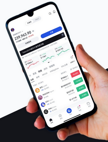 Astraflect Chain - Como o aplicativo Astraflect Chain aprimora sua negociação?